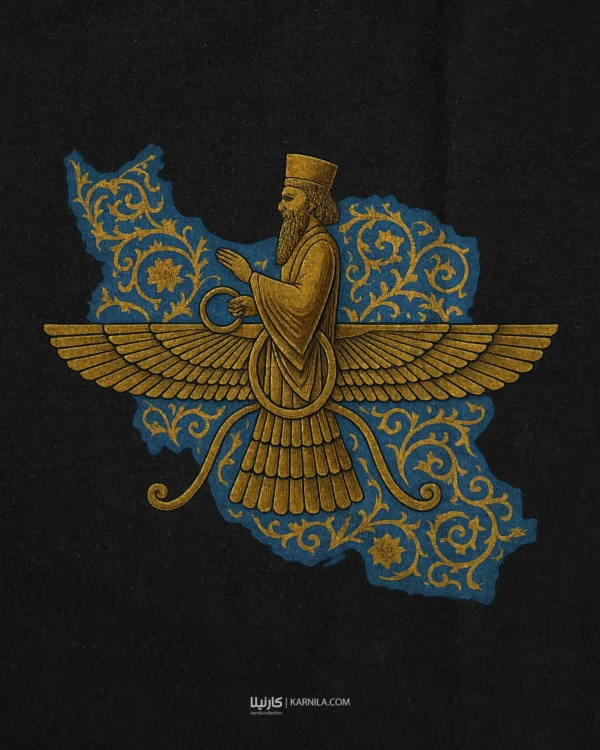 فروهر و نقشه ایران