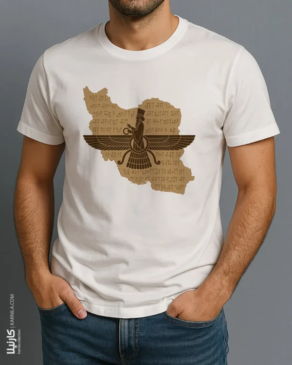 ایران و فروهر
