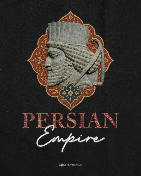 persian empire tshirt